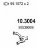 CITRO 95539069 Exhaust Pipe